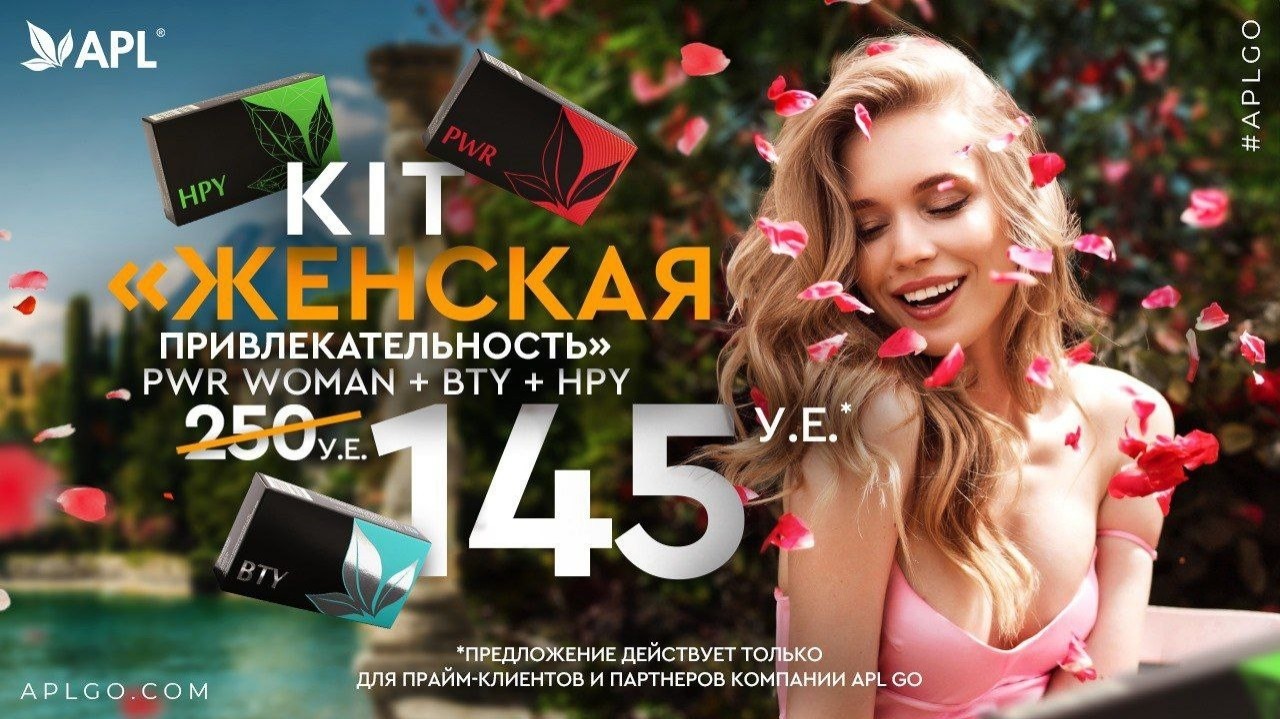 Надежда в LOOKY — ​​KIT «ЖЕНСКАЯ ПРИВЛЕКАТЕЛЬНОСТЬ»

💃Счастливая женщина - кр