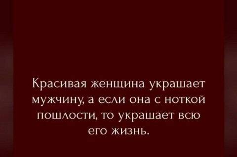 Natali Sochi в LOOKY. . 