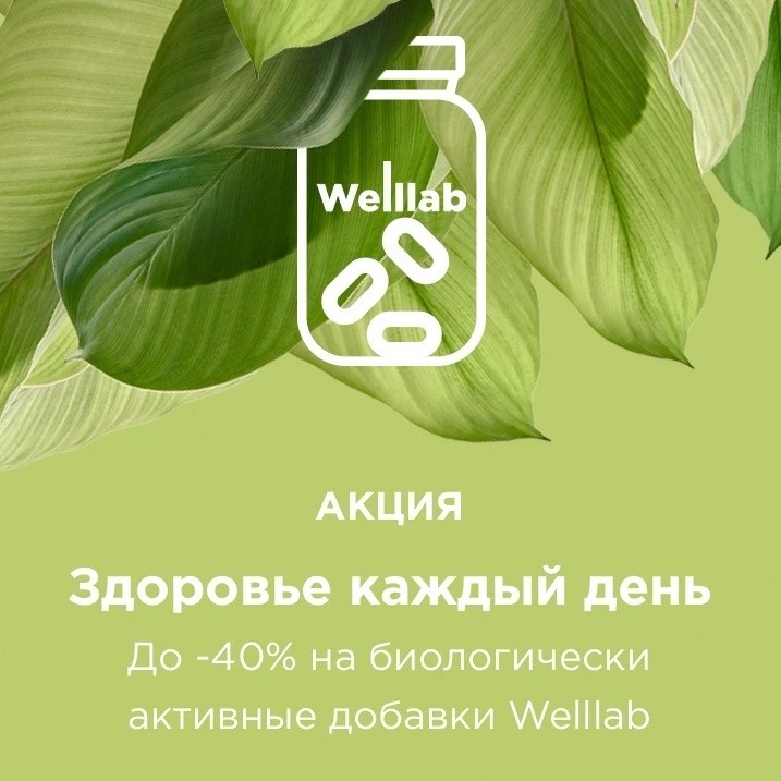 yuliagreenway2023 в LOOKY — ЭТОГО НЕ МОЖЕТ БЫТЬ!🤩🤩🤩

ВЫ СЕРБЕЗНО?

– #Акция с небывал