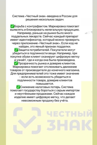 elenka_lr_25rus в LOOKY. #lr,#aloevera,#немецкоекачество,#aloeveragel,#лр,#зож,#сертификатымеждународногокачества,#здоровьебезлекарств,#питьевыегели,#инсульт,#онкология,#иммунитет,#алоэверагель,#витамины,#бады,#омега,#минералы,#сосуды,#сердце,#диабет,#холестерин,#анемия,#жкт,#давление,#аллергия,#псориаз,#дерматит,#стресс,#аутизм,#дцп,#заботаоздоровье,#женскоездоровье,#снижениевеса,#проздоровье,#рейши. ‼️Вся продукция комп...