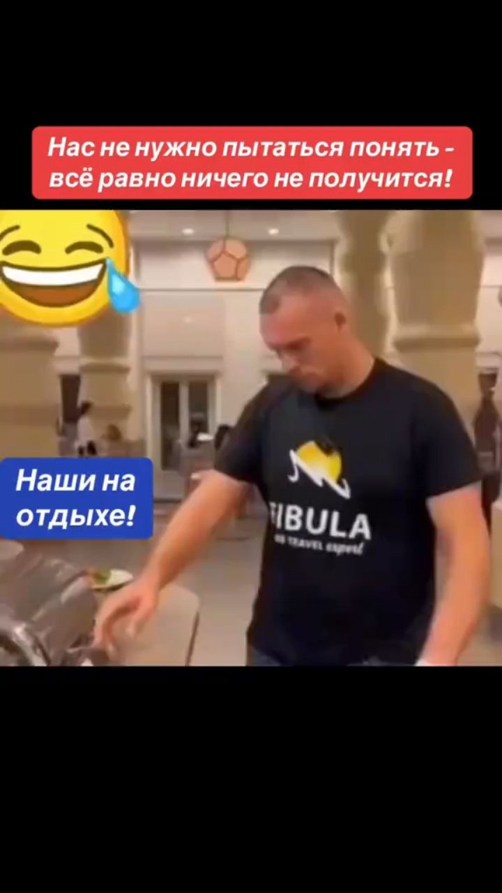  в LOOKY — публикация
