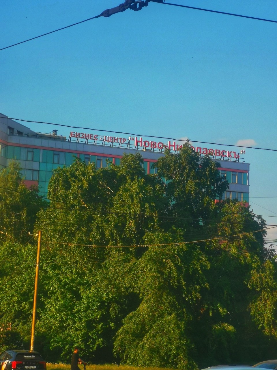2.06.25
#новосибирск #нсо #прогулка #лето #вечер