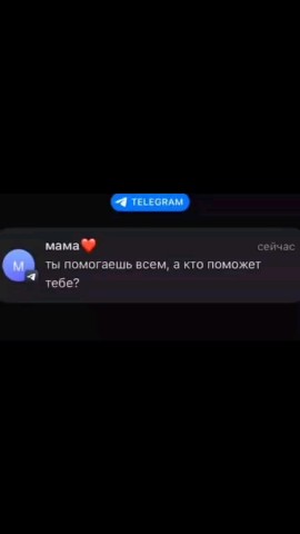 ezdixan_01 в LOOKY. . всё сам..