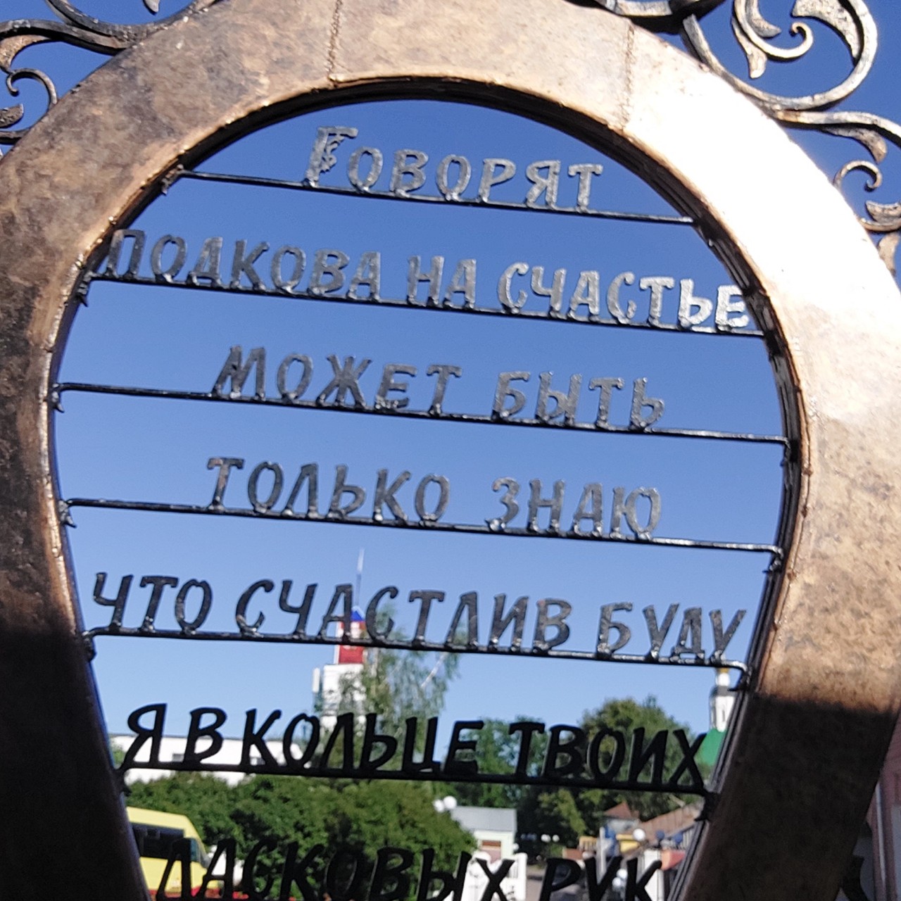 Галина Венн в LOOKY — фото 4
