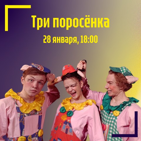 yana_poltorzhitskaya в LOOKY. . 28 января в 18.00

И...