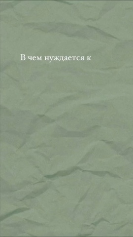 vip_millionersha в LOOKY. . 