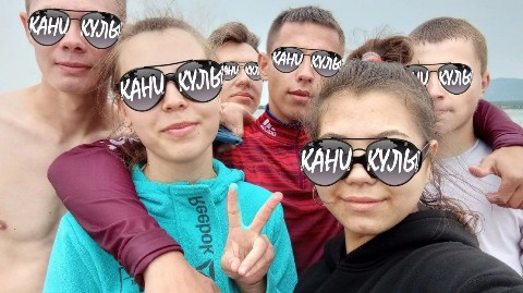 rmtnovoilinsk в LOOKY. . Да у вас на лице всё...