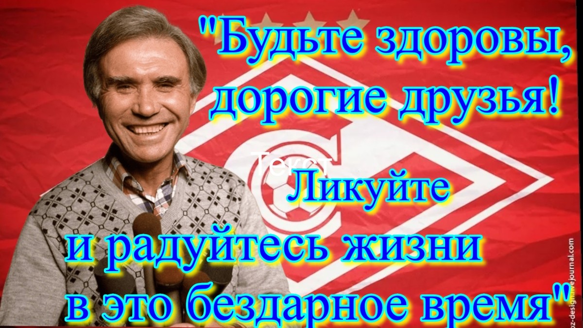  в LOOKY — публикация