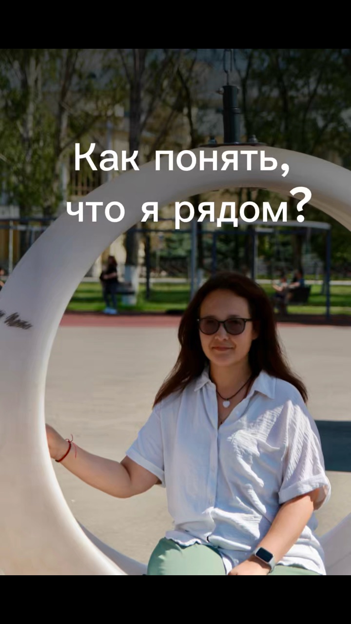 krissstinka_90 в LOOKY. . 