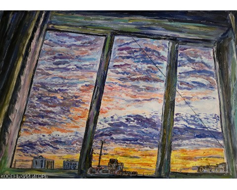 Игорь Косенький в LOOKY. #закат,#живопись. 《Из окна》
A2 (42 x 6...