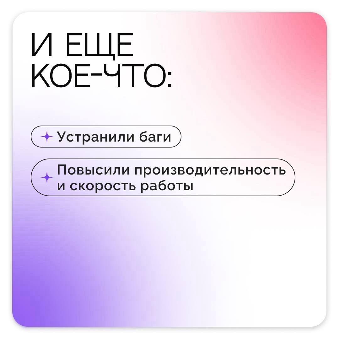 LOOKY_official в LOOKY — фото 5