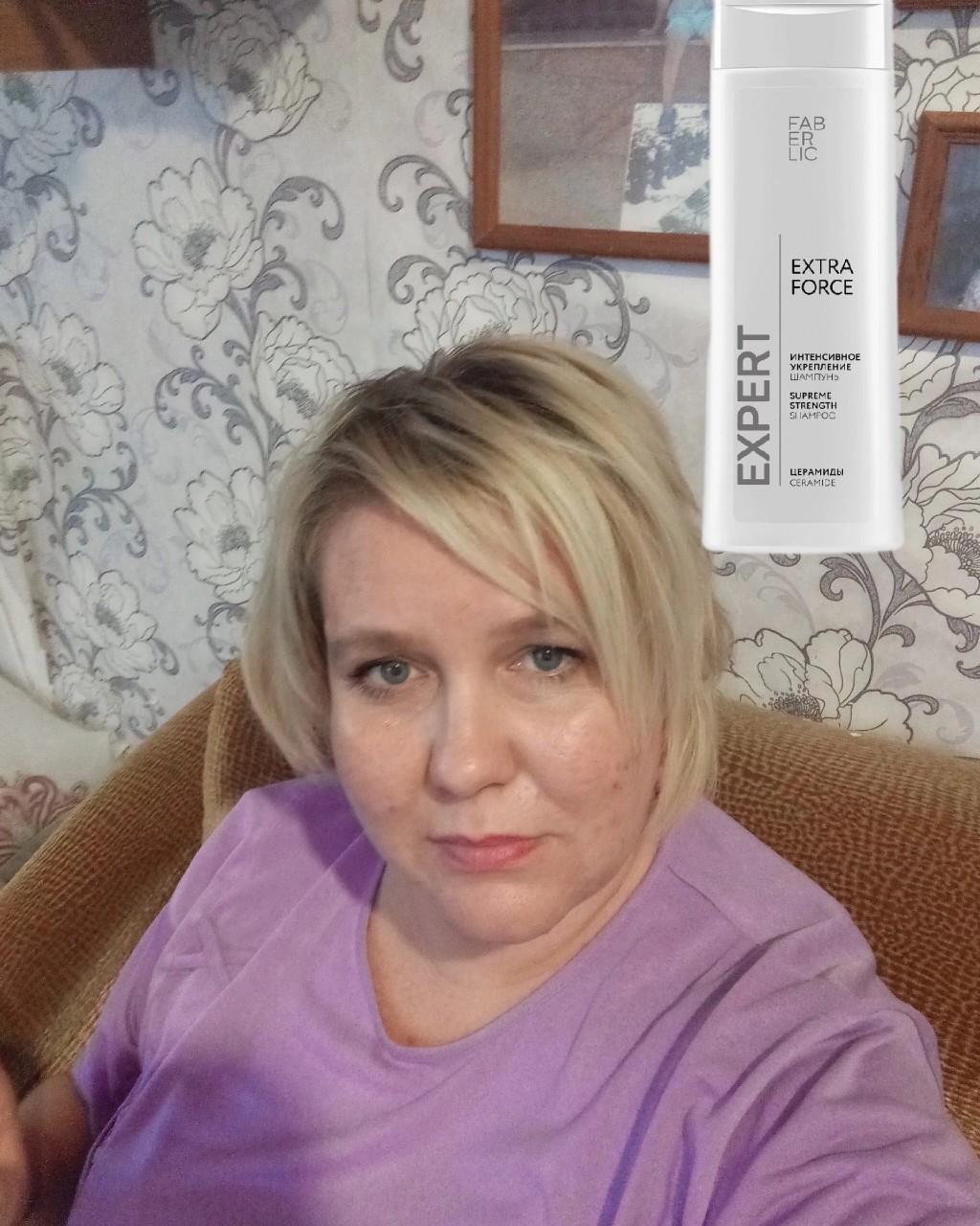 Уже несколько месяцев пользуюсь Шампунем Faberlic «Интенсивное укрепление» Expert hair
У меня жирные волосы у корней, а кончики сухие. Потому очень важно правильно выбрать шампунь. Мне нужен шампунь, который уменьшает жирность волос при этом не пересушивает кончики.
Отлично промывает волосы. Без труда и не до скрипа, что мне нравится. Смывается легко, в волосах не остаётся.
🌟 В описании продукта написано, что его можно использовать без кондиционера. и правда можно
🌟Волосы не путаются, не лежат сеном и почти не электризуются. После мытья расчесываются с лёгкостью
🌟Шампунь способен чуть-чуть утяжелить шевелюру, но в моём случае- это как раз благо. Волосы не стоят пухом.
🌟Шампунь  придаёт волосами густоты и плотности. Если завязать хвост, кажется, что он у меня массивный такой.
Срок чистоты волос 2-4 дня, на четвёртый день моя голова выглядит откровенно грязной, но вообще, я чаще мою голову.
Никаких проблем или перхоти с шампунем не было. Аллергии или раздражения тоже.