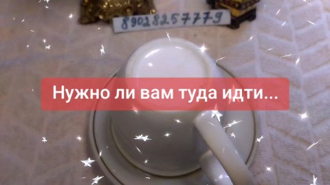 svetlanazaryanova1 в LOOKY. . 