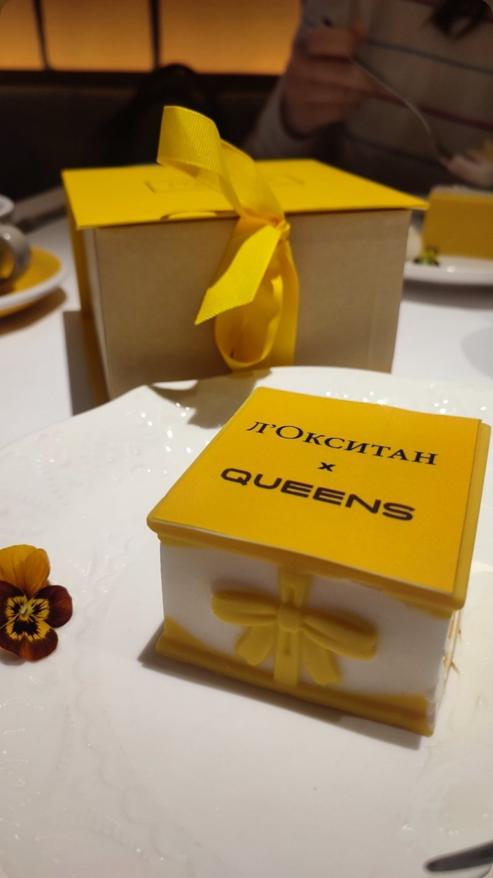 storge в LOOKY — фото 1