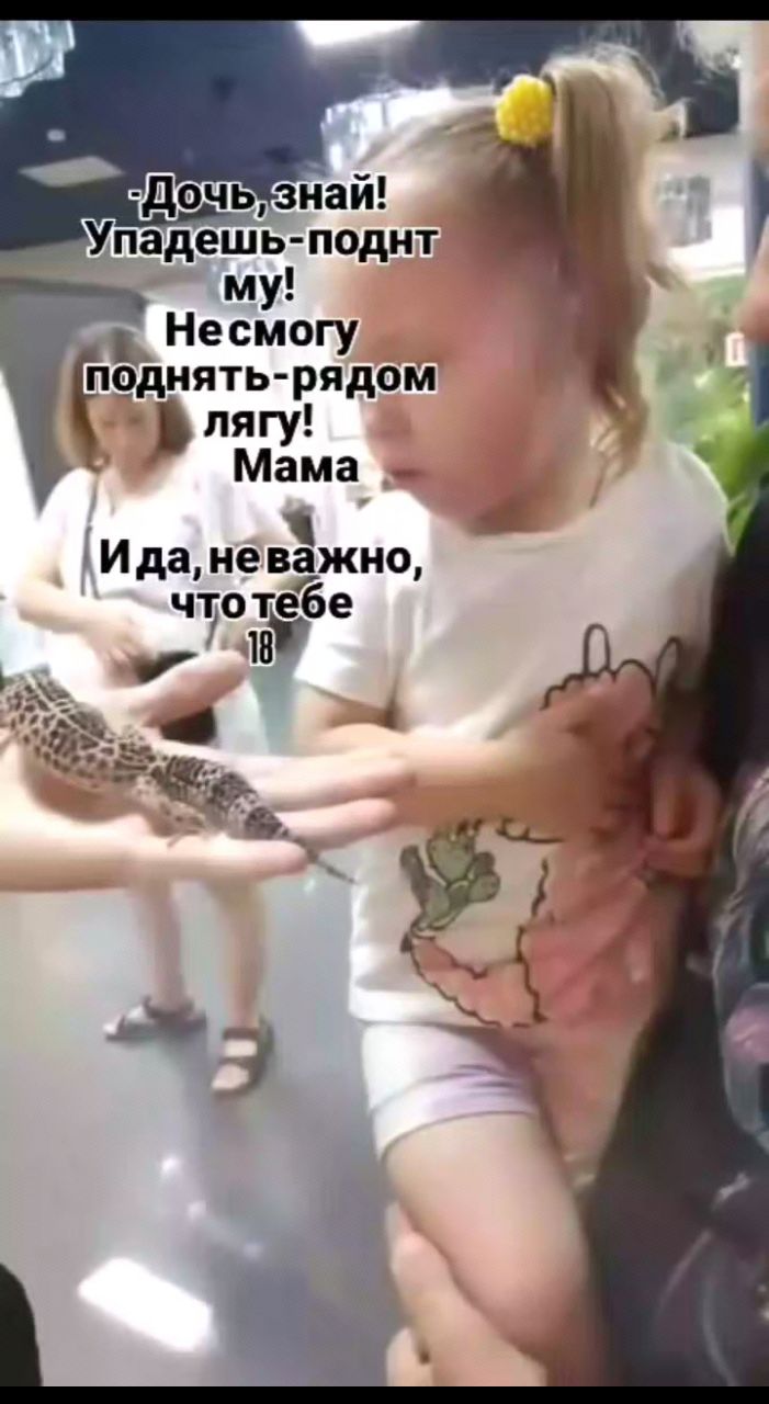 dashateterina92 в LOOKY. . 