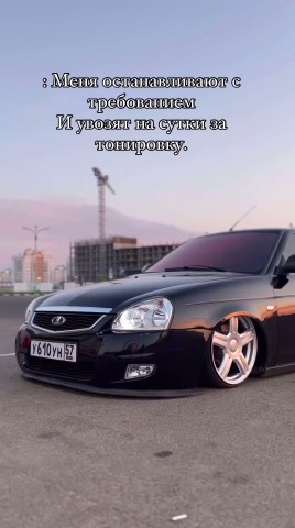 Денис in LOOKY. #приора,#ваз. #приора #ваз