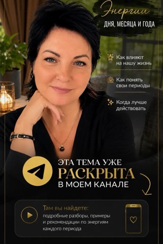 aleeva.marina в LOOKY. . Каждый день несет св...