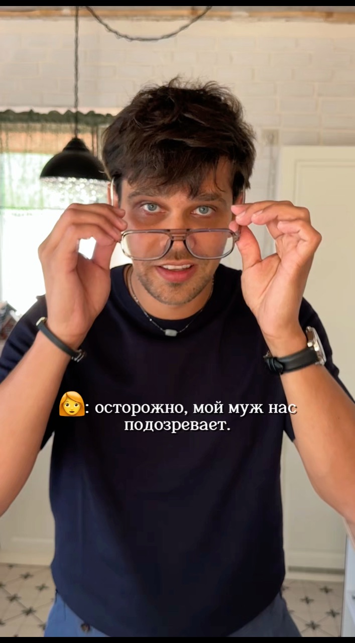 sergey_ve4erkins в LOOKY. . Выкрутился 😅