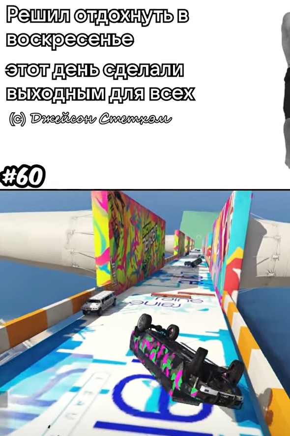 Вот ещё внезапные цитаты стетхема
