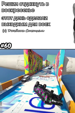 V_177454647945378 в LOOKY. . Вот ещё внезапные ци...