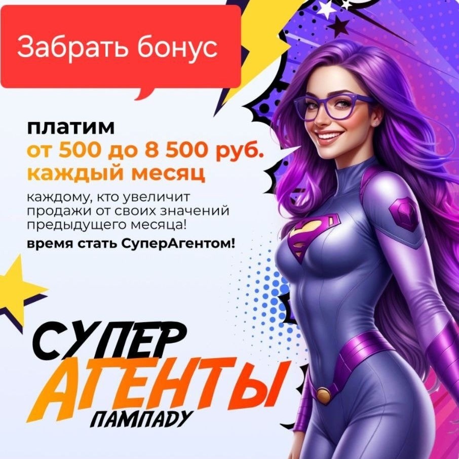 Fkbatrud в LOOKY — [#денги ](денги)[#страховка ](страховка)[#работа ](работа)
[