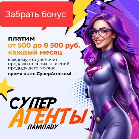 Fkbatrud в LOOKY. . [#денги ](денги)[#ст...