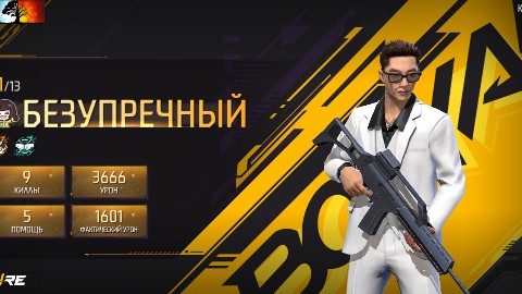 Looky_178759021030964 в LOOKY. . 