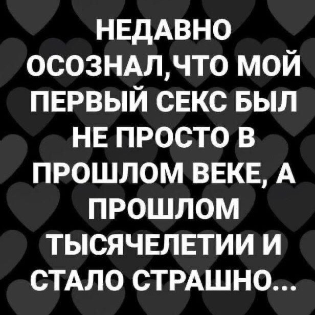 Ирина Евсеева в LOOKY — публикация