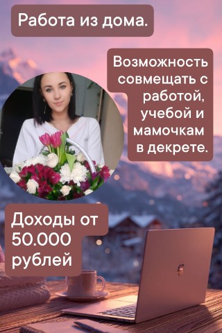 Looky_177272473807475 в LOOKY. . Пиши если интересно�...