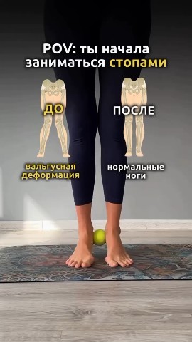 EvgeniyaRatnikova36 в LOOKY. . 
