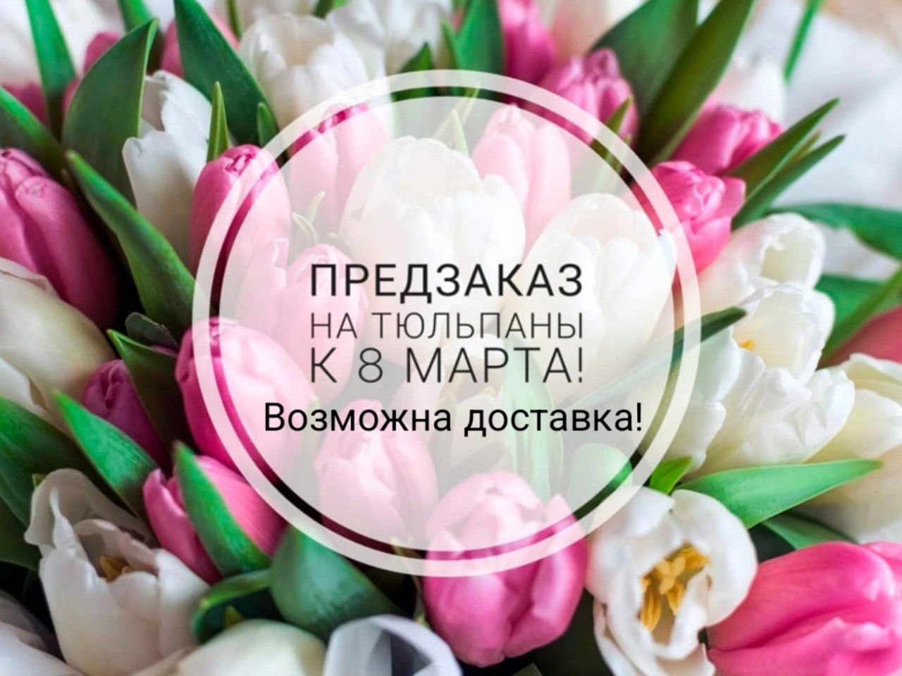 _6009088_ in LOOKY. . Принимаю заявки до 6...