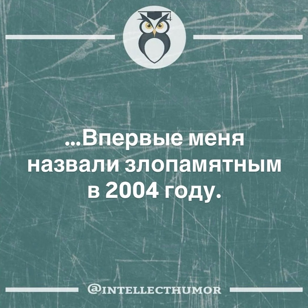 мемная комната в LOOKY — публикация