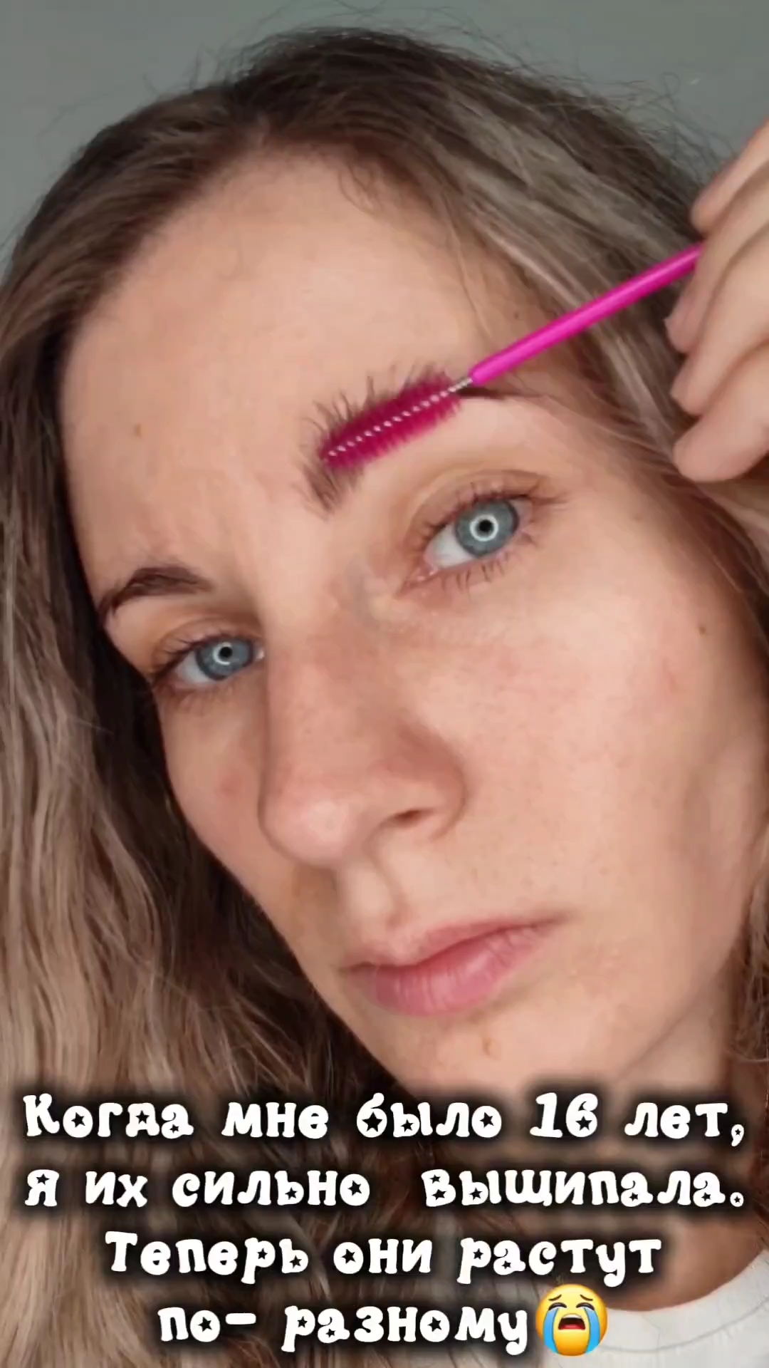 marenela_beauty в LOOKY. #красота,#косметика,#бьюти,#бьютиблог,#бьютиблогер,#отзывы,#отзывыокосметике,#покупки,#распаковка. Гель для бровей Topl...