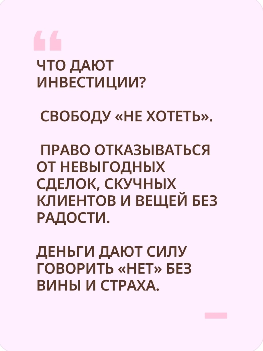 finans.sovetnik в LOOKY — публикация