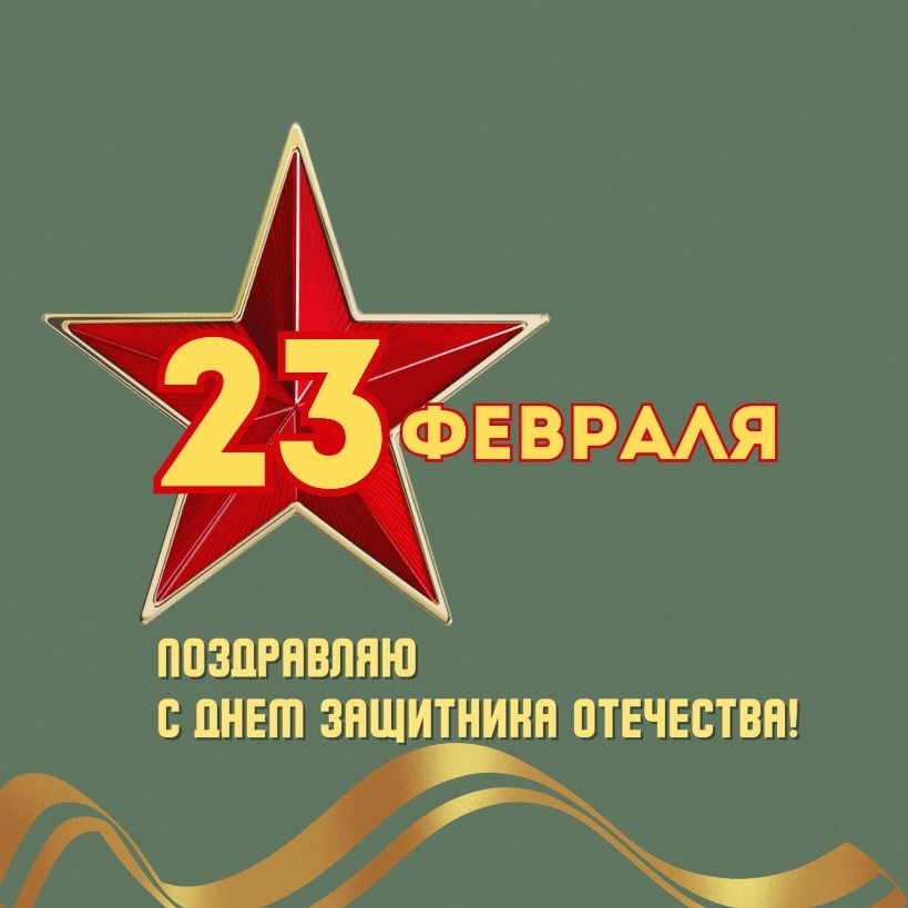 aleksei23111980 in LOOKY. #23февраля. #23февраля