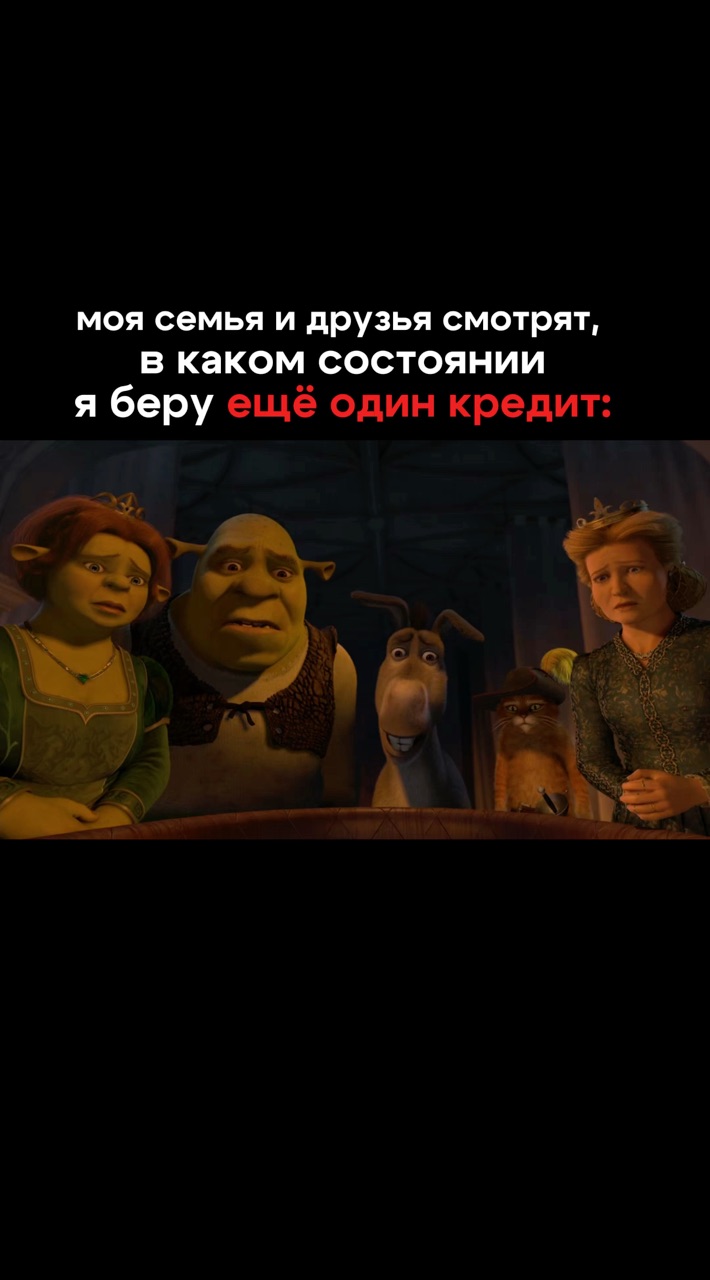 Вера Кирпичёва в LOOKY. . 