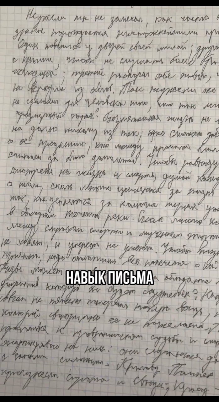 igor_bonchuk в LOOKY. . В эпоху нейросетей н...