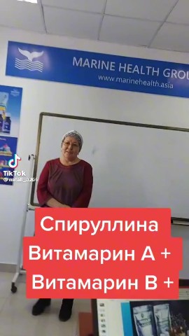 guzaliiasharifulina в LOOKY. #marinehealth,#рак,#новообразования,#щитовидка,#здоровье,#морепродукты,#морскаяфармакология,#ноги,#болезнь,#результат,#москва,#спб,#новороссийск,#барнаул,#сахалин,#камчатка,#новосибирск,#новокузнецк,#норильск,#ногинск,#балашиха,#тюмень,#якутск,#магнитогорск,#приморье,#томск,#северодвинск,#саранск,#саратов. Женщина стояла на уч...