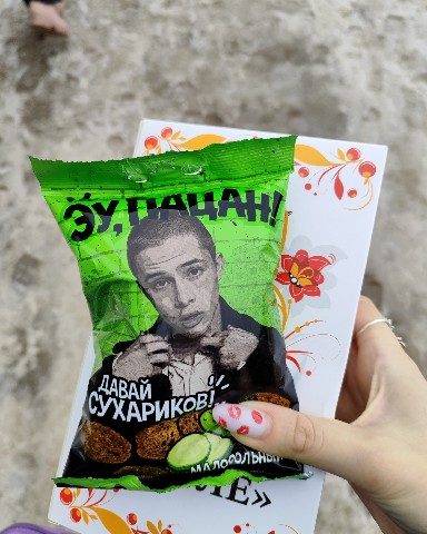 Looky_1707664987355 в LOOKY. . 🤷О нашумевшем сериа...
