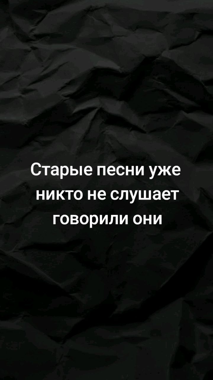 Looky_1698956221277 в LOOKY. . [#музыка](музыка) [#...