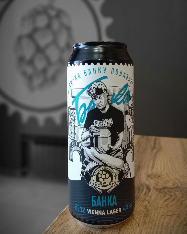 vsem_beer_and_chill в LOOKY — 🔞
Перестроечная хтонь, конец 80-х, когда пиво если и найдеш