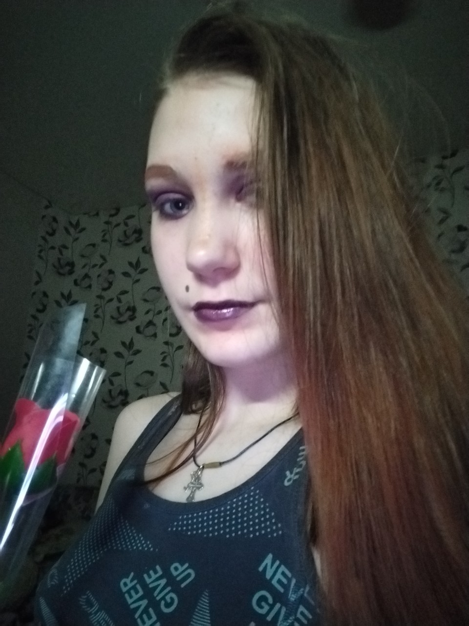 #14февраля