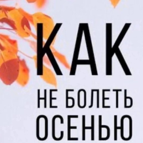 Yuliya_Yudina13 в LOOKY. . Кто из моих клиентов...