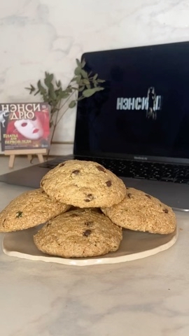 matweya в LOOKY. . Печенье с шоколадом ...