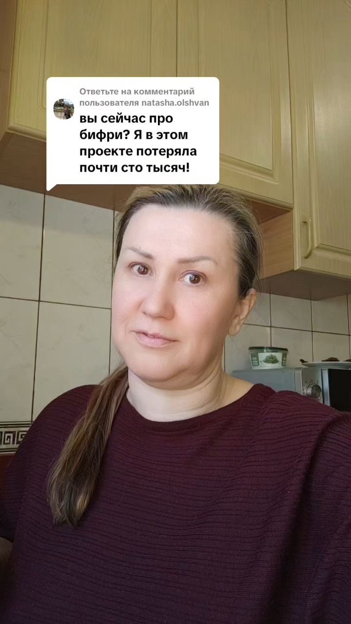 olga123velichko в LOOKY. . 