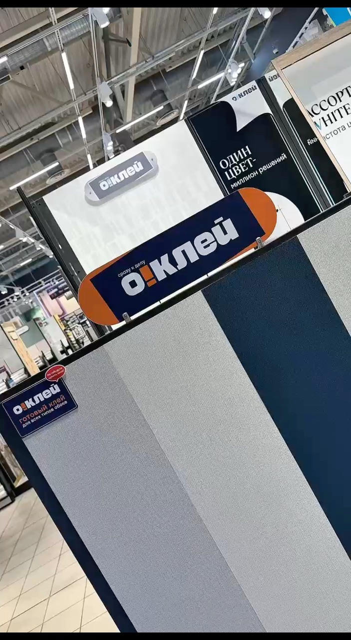 oboykinru в LOOKY. . Встречайте новую кол...