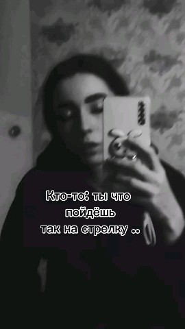 Looky_1695634896430 в LOOKY. #Разнос. #Разнос