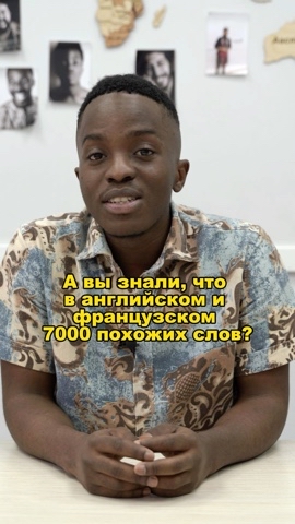 ls_cairo в LOOKY. . Французский или англ...