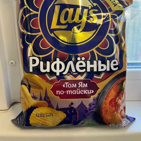 MILOFOOD I Кулинария в LOOKY. #кулинария,#рецепты,#рецепт,#готовимдома,#еда,#едаялюблютебя,#домашняяеда,#вкусно,#вкуснаяеда. ☀️Подготовка к летне...