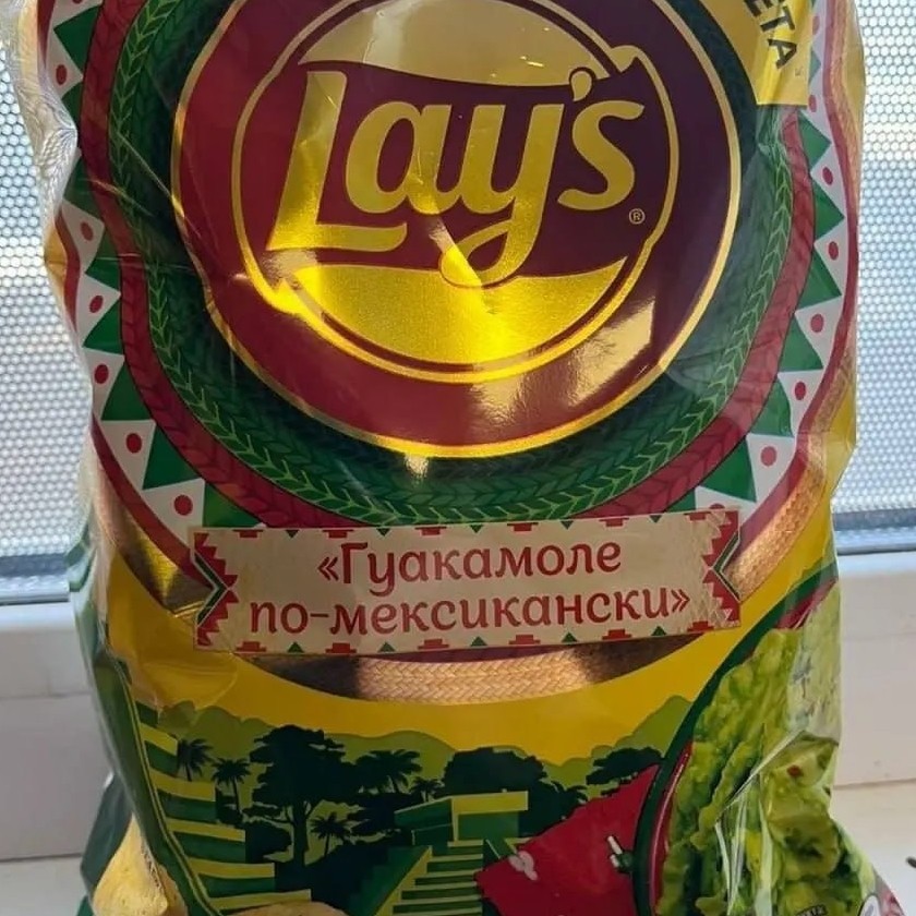 MILOFOOD I Кулинария в LOOKY — фото 2